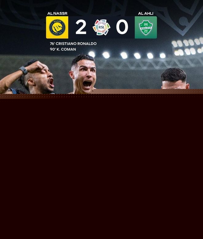 2-0！C罗头槌斩生涯第970球 率队掀翻亚冠冠军 联赛16连胜8分领跑