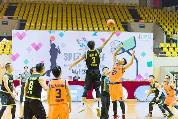 约旦VS阿尔及利亚直播_约旦VS阿尔及利亚免费高清直播赛事_⚽ 梅西太炸了!38岁帽子戏法...@探究小能手的动态 约旦VS阿尔及利亚直播_约旦VS阿尔及利亚免费高清直播赛事_⚽ 梅西太炸了!38岁帽子戏法...@探究小能手的动态