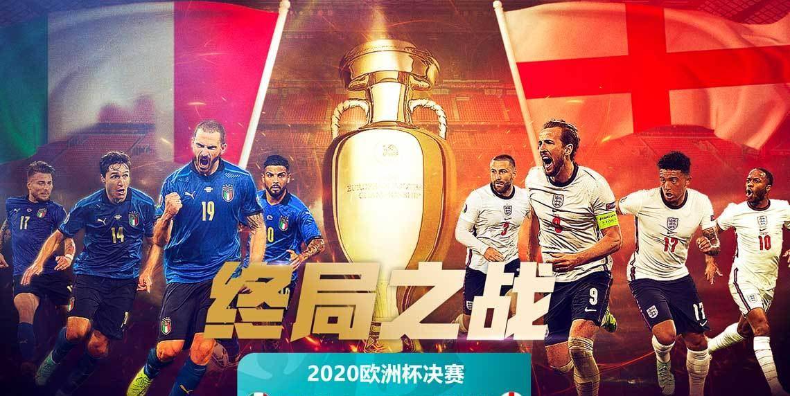 厄瓜多尔VS德国直播_厄瓜多尔VS德国无插件免费高清观看_厄瓜多尔VS德国直播赛事直播